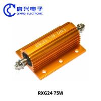 RXG24 75W 50RJ Wirewound Resistor Gold Aluminium Shell Resistor