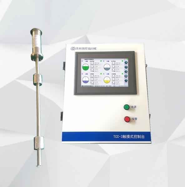 Underground Gasoline Tanks Fuel level Alarm 0 . 3MM Precision Tank Gauging Systems