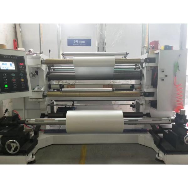 Glossy and Matt Film Based Cold Lamination Film for Letterpress Lamination 24 Micron