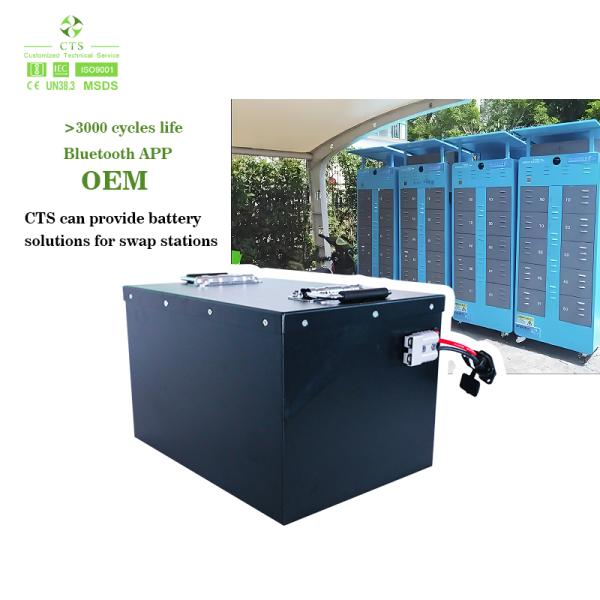 72V Electric Three-wheeler Battery Pack 48V 200Ah Rechargeable Lifepo4 Battery for Tricycles and Mini Car Golf Cart