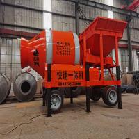 750L mezclador de cemento móvil 5kW mezclador de hormigón máquina ahorro de energía
