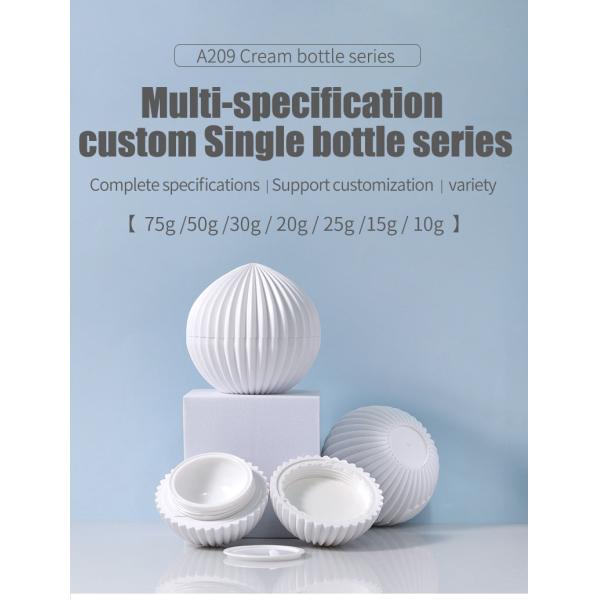 50g Skin Care Cream Jar Sphere Shape Cosmetic Plastic Jars Customized For Packaging