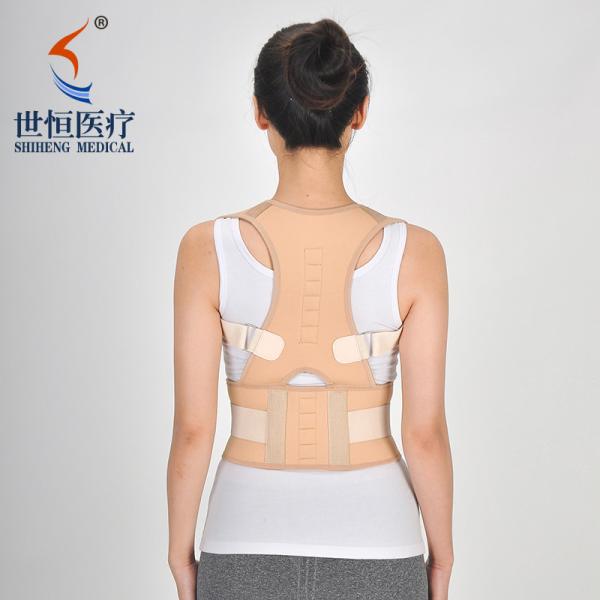 Truebody posture corrector adjustable neoprene back support belt