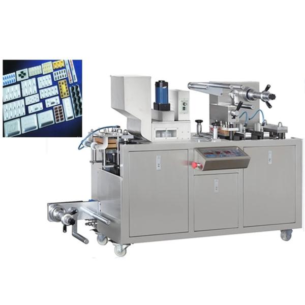 Мини тип машина упаковки волдыря шоколада варенья масла меда автоматическая для