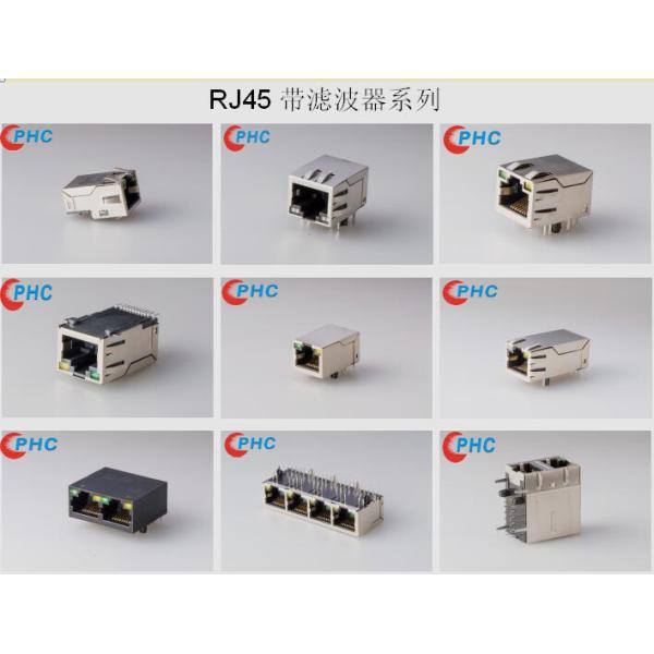 1060-20847 прямоугольные модульные jacks разъема PCB Маунта RJ45 с RJ45 водить