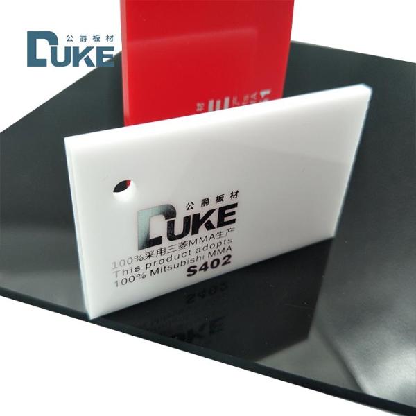 Проницаемость света 90% УФ-блокирующий знак акриловый лист против желтования