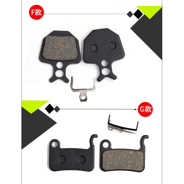 Semi-metal Disc Brake Clips for MTB Bicycle Disc Brake Pads for SHIMANO Cassette