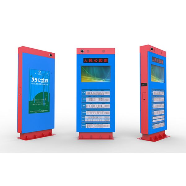 32 inch interactive intelligent electronic station sign outdoor lcd display panel