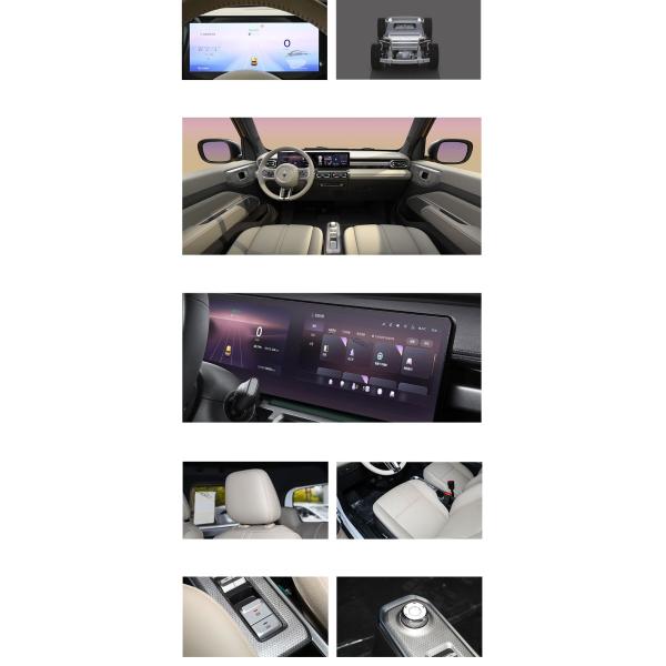 27kw Maximum Power Left Steering Energy Vehicles Mini Electric Suv Car with 300km Range