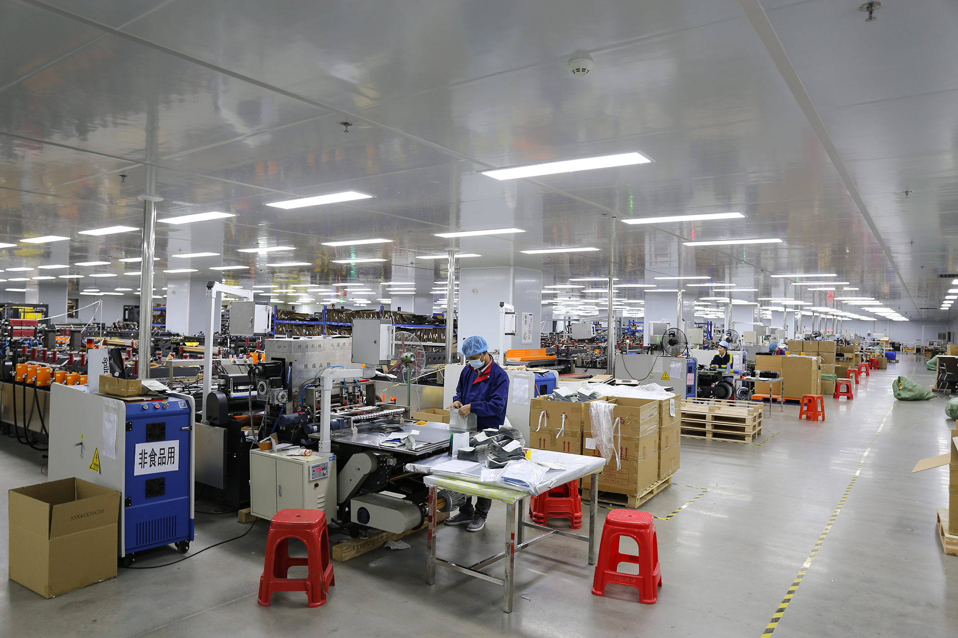 Dongguan Bright Packaging Co., Ltd.