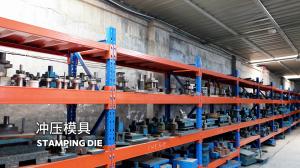 KWOJE Automotive Parts Co., Ltd.