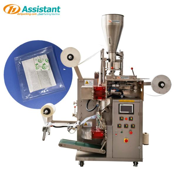Compact Dl-Lsdp-Xbw Spice Packing Machine Chai Patti Packing Machine Small Packing Machine