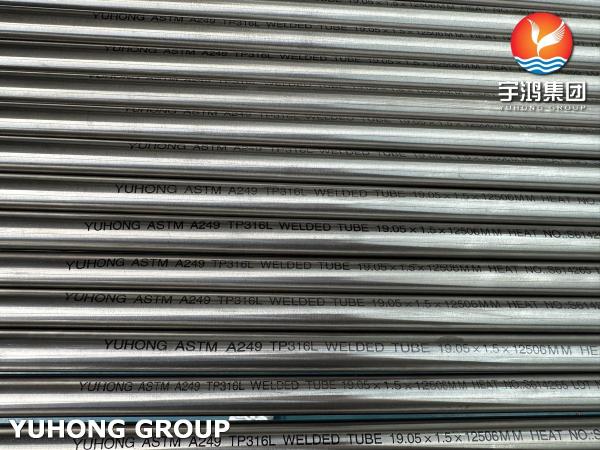 Heat Exchanger Tube Stainless Steel Welded Tube ASME SA249 TP316L