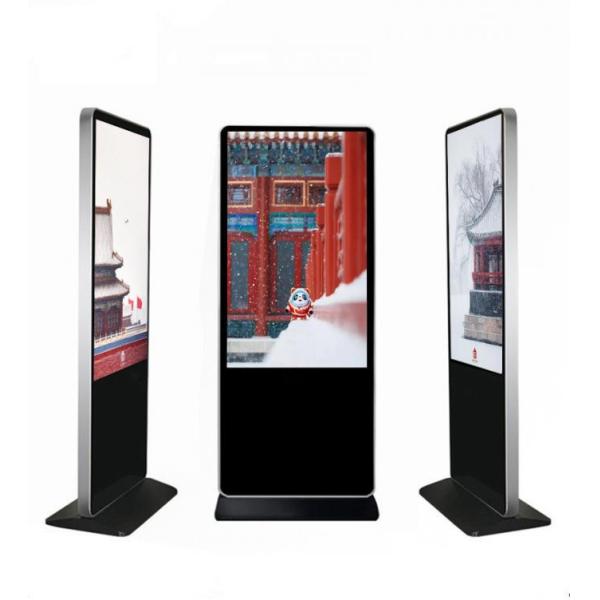 55 Inch 16.7M 1080p Outside Digital Signage System LCD Display IR Remote Control