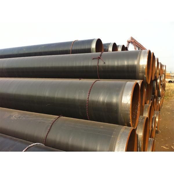 Труба ЭРВ/ЭФВ/ПИЛЫ/ЛСАВ стальная 2 слоя ПЭ 3 слоев покрыла стальную трубу