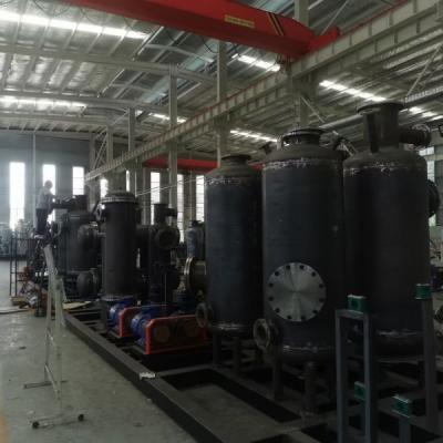 Sistema de recuperação de gás hidrogénio montado em deslizamento para folhas laminadas a frio