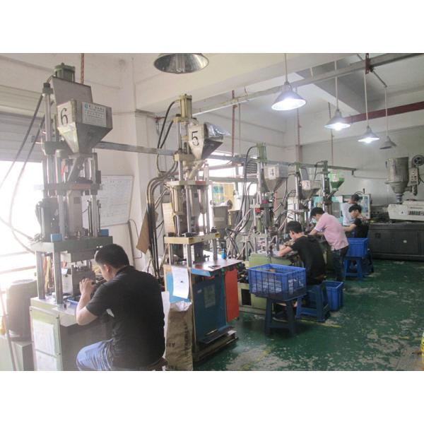 Shenzhen Medplus Accessory Co.,LTD