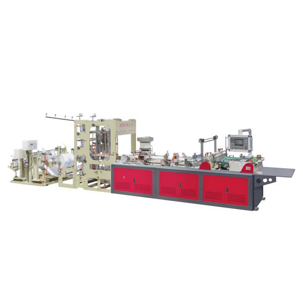 BAG MAKING MACHINE WITH ZIPPER ATTACHMENT&SLIDER FEEDING AUTOMATIC