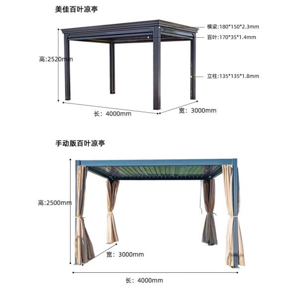 Gazebo d'extérieur - Gazebo de patio en aluminium robuste pour la cour arrière, gazebo Yardistry en métal robuste
