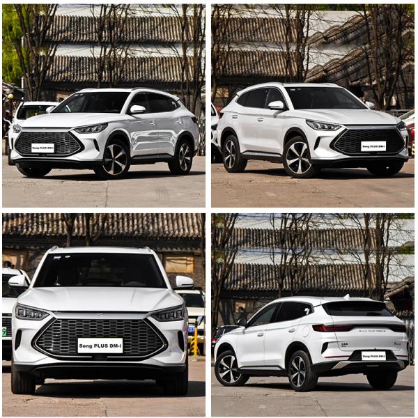 Электрический гибридный автомобиль Автомобиль EV Современные малые автомобили