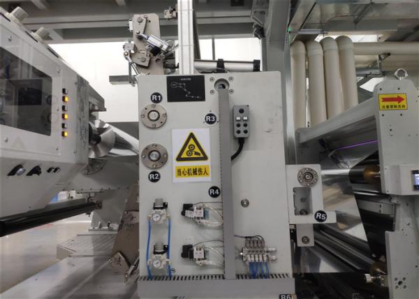machine de revêtement du PE 400N