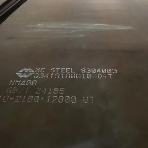 AR500 Steel Plate for High-Abrasion Applications AR500 Wear Plate / AR500 Abrasion Plate