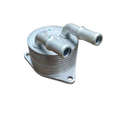 Automobile AT63 Radiateur de refroidissement par transmission pour Peugeot 2008 3008 301 308 4008 5008 508 Citroen C3XR C4 C4L C5 C6 OE 9807979380