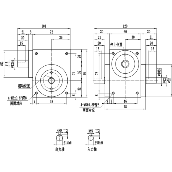 DS Series Free Stop Cam Indexer with Shaft Output and High Repeat Positioning Accuracy for Intermittent Transmission
