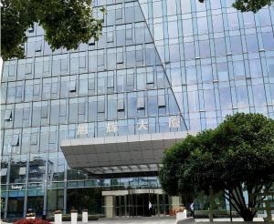 Wuhan Johnny Pai Technology Co., Ltd