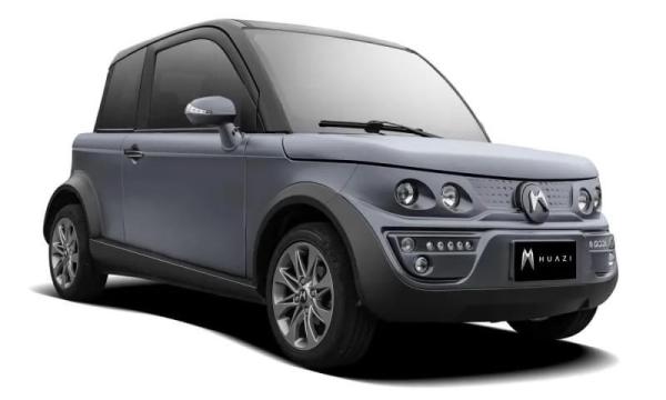 2023 Popular RHD Huazi Omega Ohmycar Carro elétrico puro Faixa de 128KM Veículos de energia nova EV Mini Carro