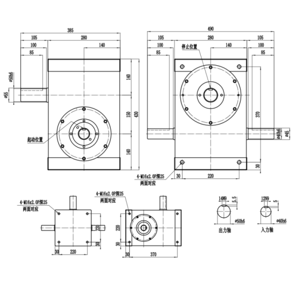 DS Series Free Stop Cam Indexer with Shaft Output and High Repeat Positioning Accuracy for Intermittent Transmission