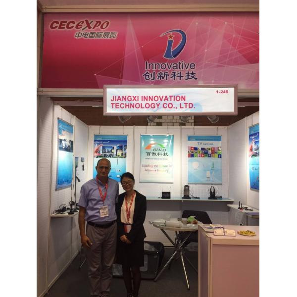 Telescopic 5 - 28dBi Car TV WiFi Antenna With Sucking Disc