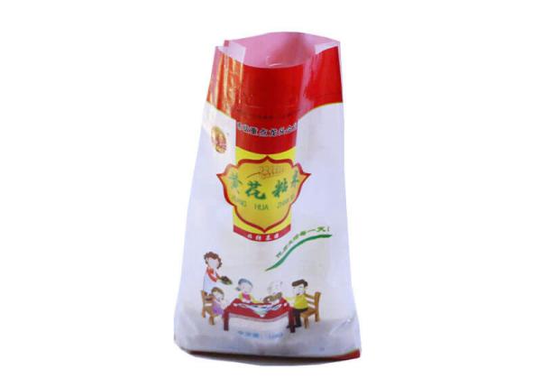 Laminated Side Gusset Woven Polypropylene Bags With Waterproof Packaging