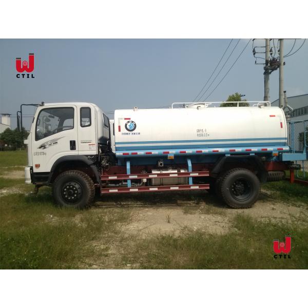 Тележка строительства дорог тележки 10m3 спринклера воды CDW 4x2