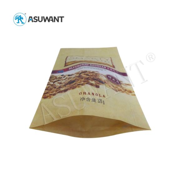 Подгонянное лоснистое напечатало сумки еды Mylar стоит вверх загерметизировало прочное