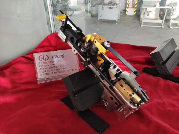 1/4'' 48mm Metal Stitching Head Book Machine Parts