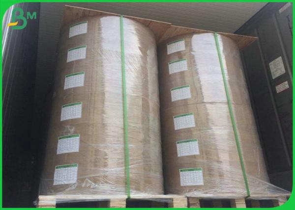 Rolo lustroso de seda do papel revestido do papel 70*100cm de C2S 120gsm Couche para imprimir
