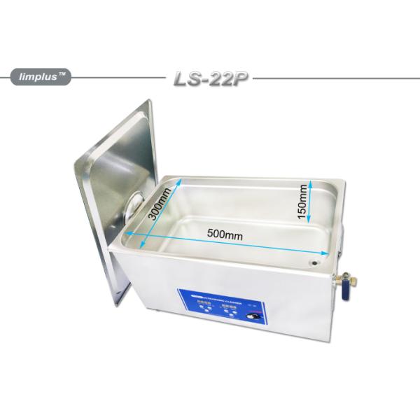 22 Liter Ultrasonic Cleaning Bath Digital Ultrasonic Cleaner For Kitchen