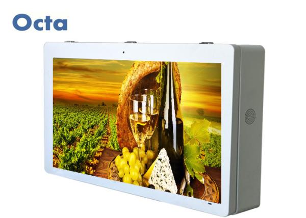 Waterproof Network Digital Signage Outdoor Sunlight Readable LCD Screen