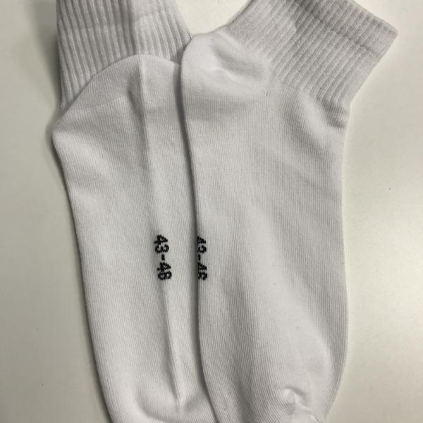 Breathable Eco Friendly Embroidered Logo Flat Socks for Men and Women Customized Logo