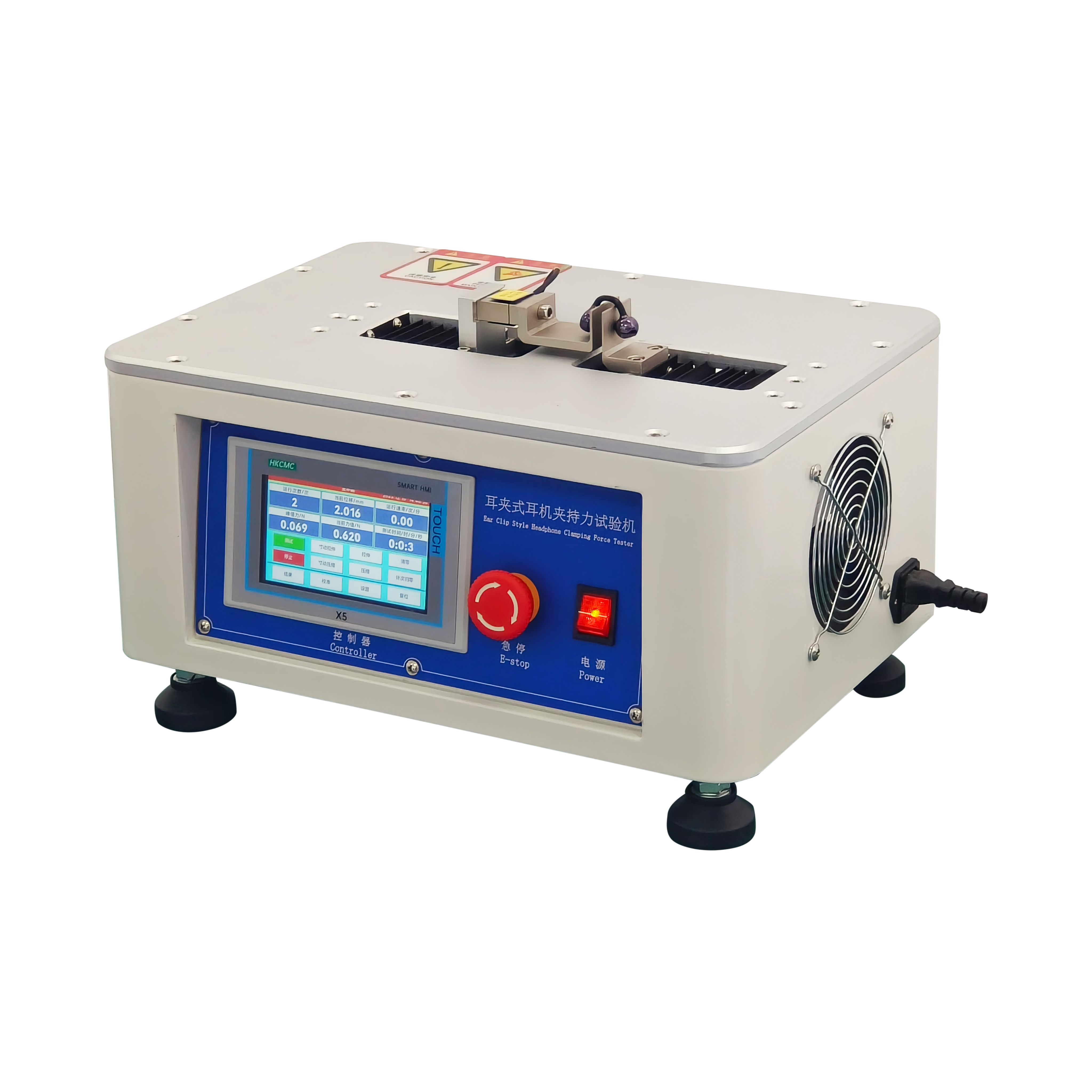 Ear-clip Headphone Clamping Force Testing Machine