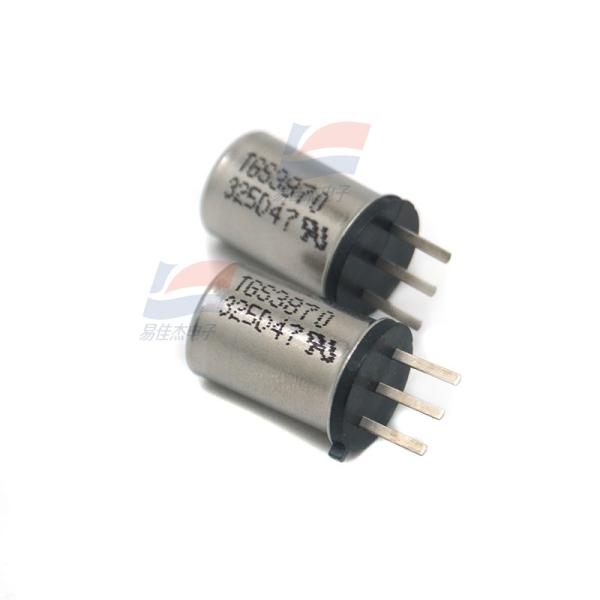 YJJ TGS3870 Methane Carbon Monoxide Sensor (CH4/CO sensor) For Gas Alarms