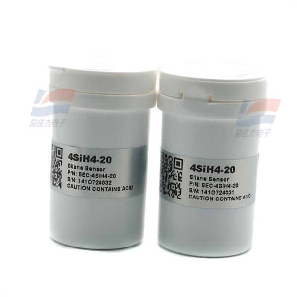 4SiH4-20 Silane Gas Sensor For Detect  Concentration Of Silane (SiH4) Gas