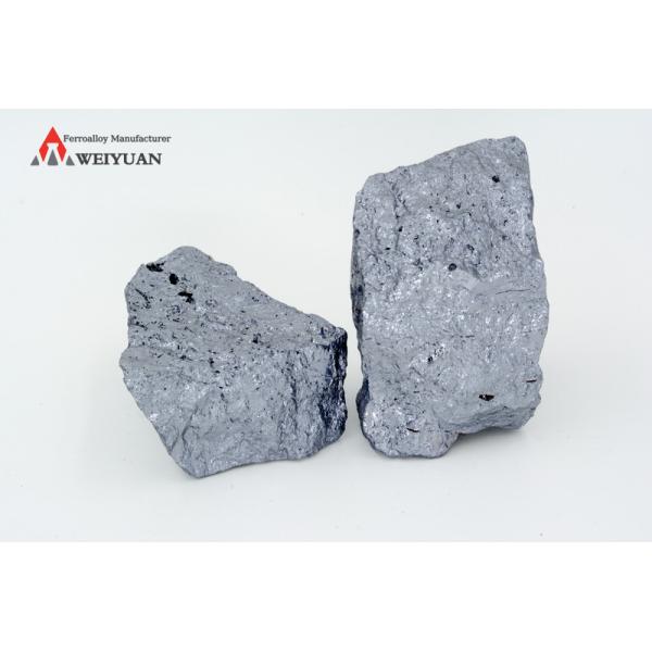 Best price of silicon metal 3303 2202 silicon metal 553 grade metallic silicon