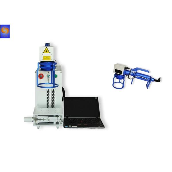 High Beam Handheld Marking Machine Metal Plastic Aluminum Material Applied
