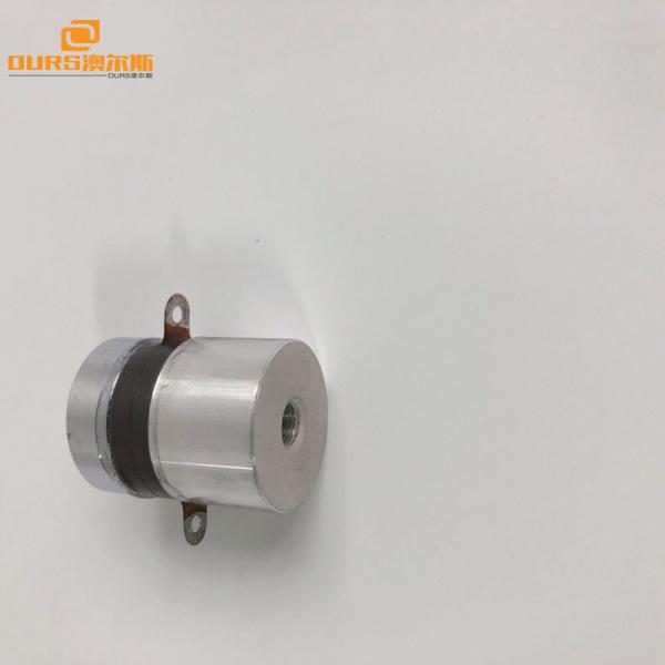 Piezoelectric Ultrasonic Cleaning Transducer High Frequency 100khz Stable Output 60W