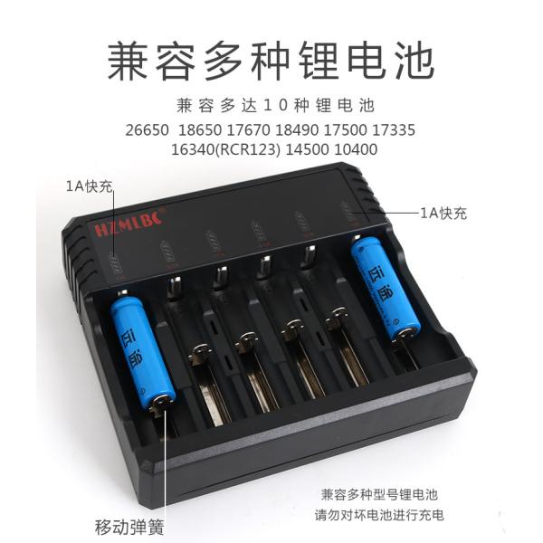 2 / 4 / 6 Bay Intelligent 4.2 V Battery Charger For 18650 18350 Battery 290g Weight