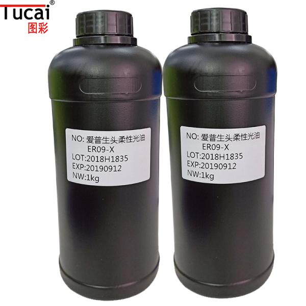 Waterproof Ricoh UV Varnish Screen Printing Ink For Epson Ricoh Konica Toshiba Printhead