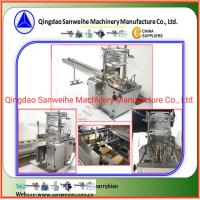Empaquetadora automática de galletas CE Swh7017 Empaquetadora de envoltura