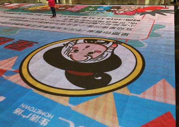 Stage Floor Waterproof IP65 Seamless LED Video Wall P1.6 P3 P4